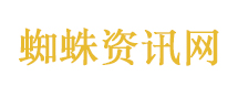 青岛橘子海